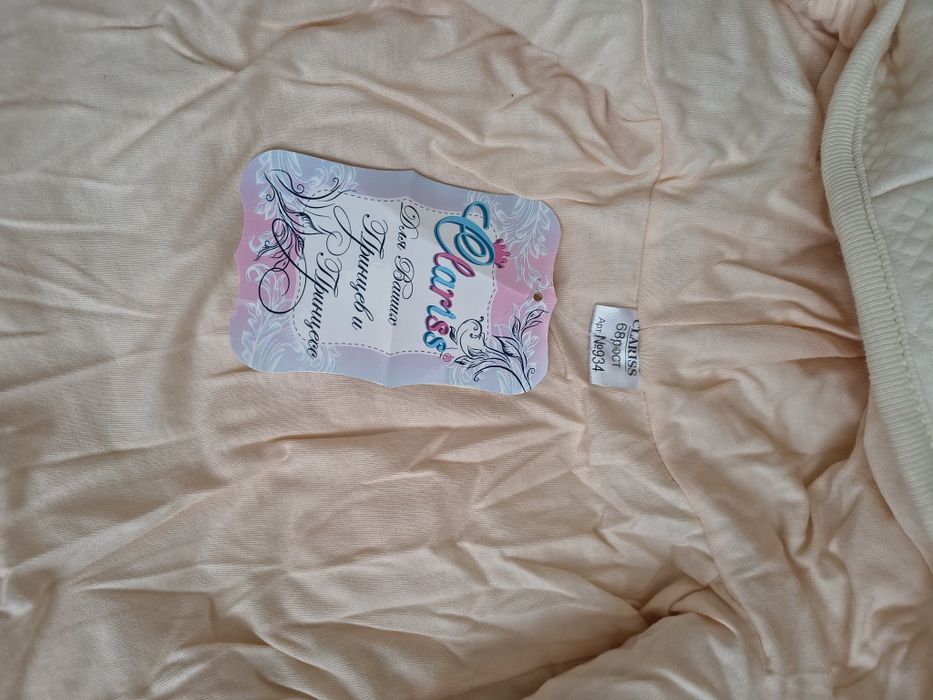 Продам детский теплый кастьюм