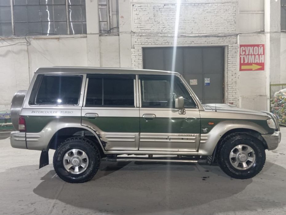 Hyundai galloper