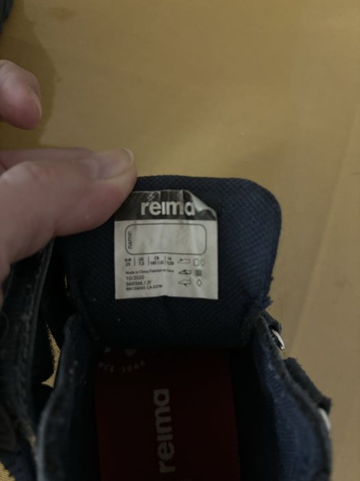 Ботинки демисезон Reima