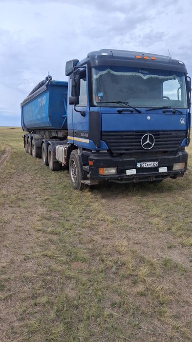 Услуги сомосвала Тонар