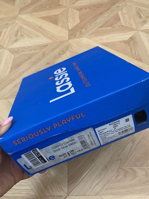 мембранные ботинки Lassie