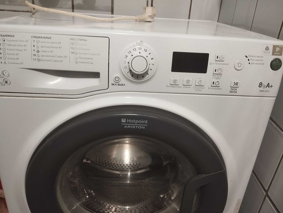 Срочно продаю стиральную машину б/у!!!