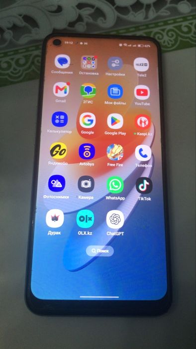 Оппо а 53 с гарантей
