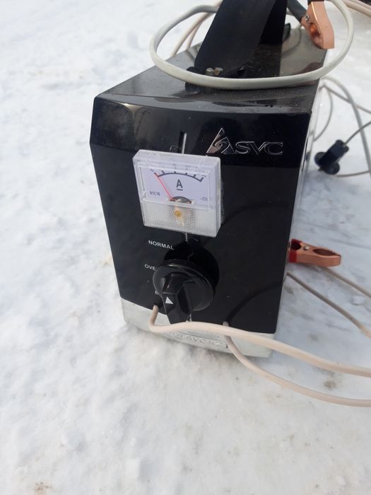 Зарядное зарядное