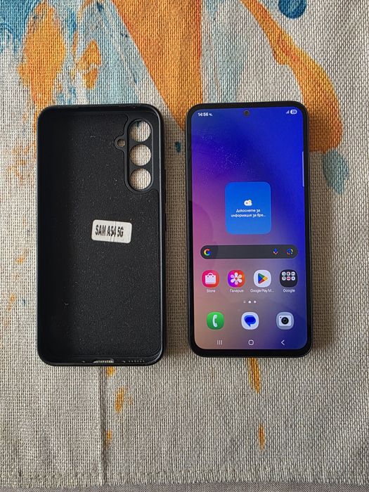 Samsung A54 128 GB