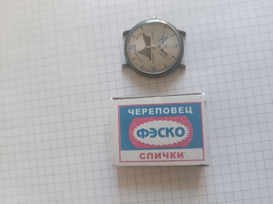 Продам часы Ракета 2609.