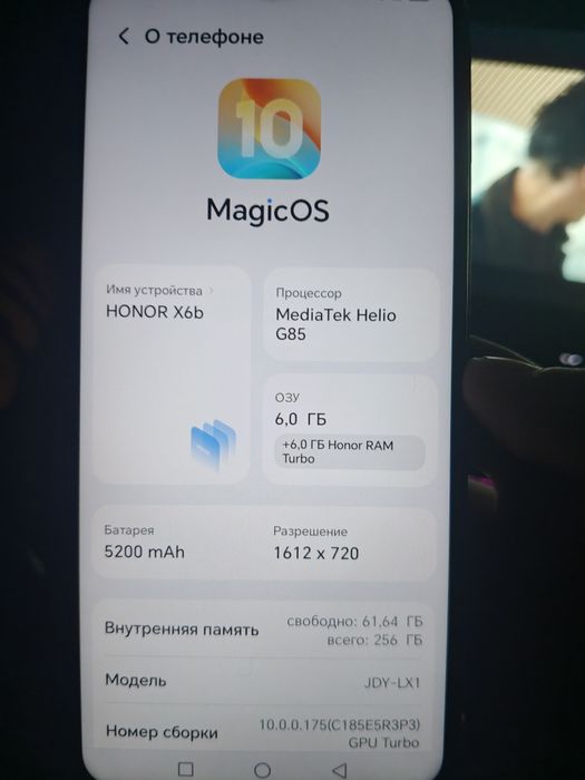Телефон Honor x6b