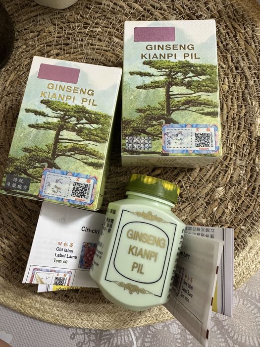 Киянпи пил женьшень, Ginseng Kianpi Pil для набора массы