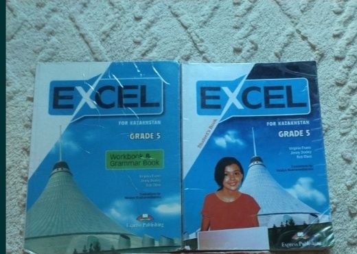 Продам книги за 5 класс