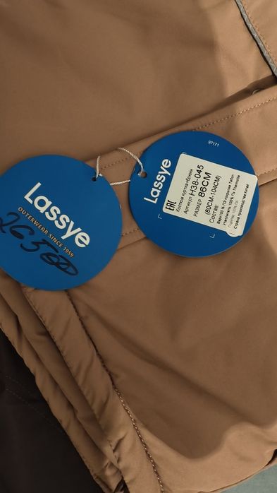 Продам детский куртка