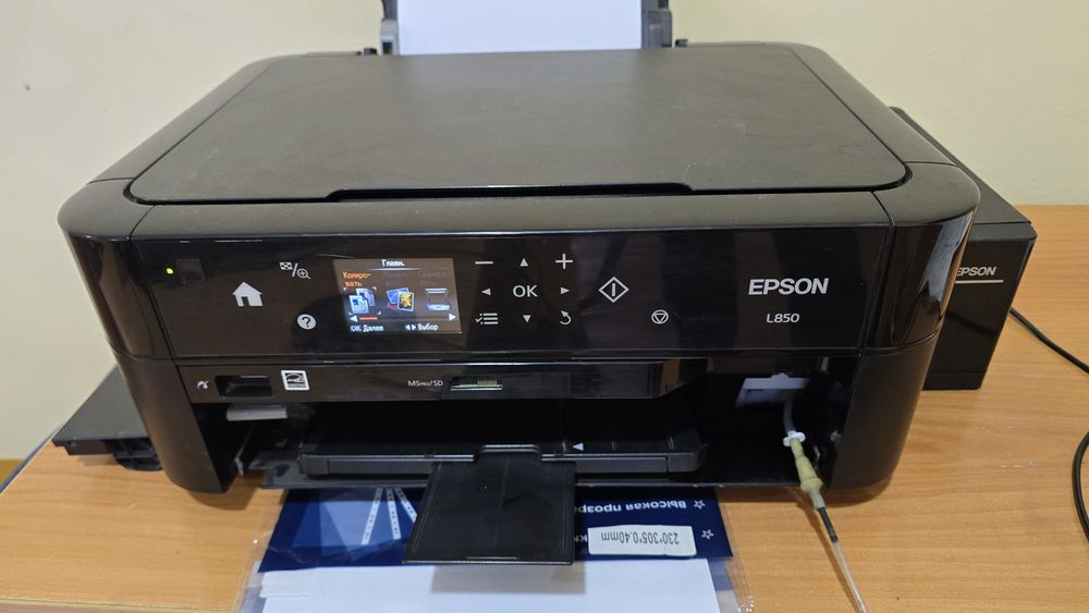 L 850 printer sotiladi