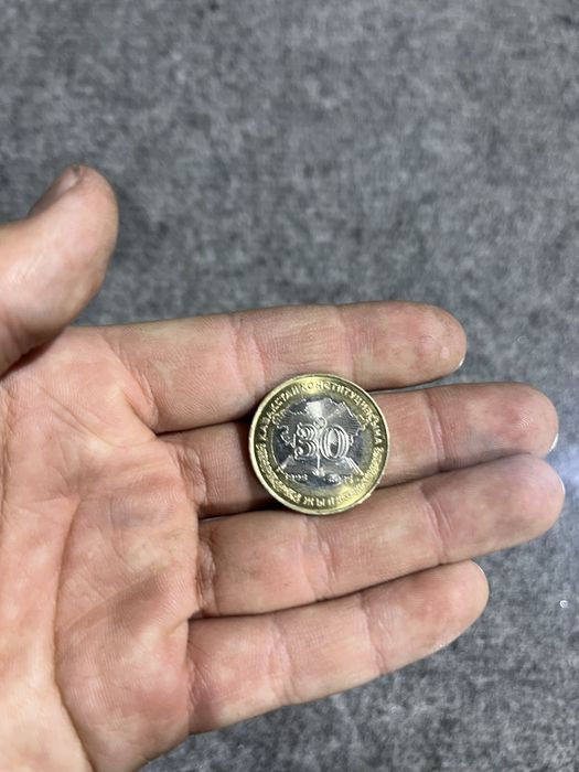 100 тенге продам/сатамын