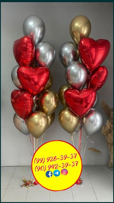 Воздушные шары наполнением гелия.30000 сум один шар гелия чистий