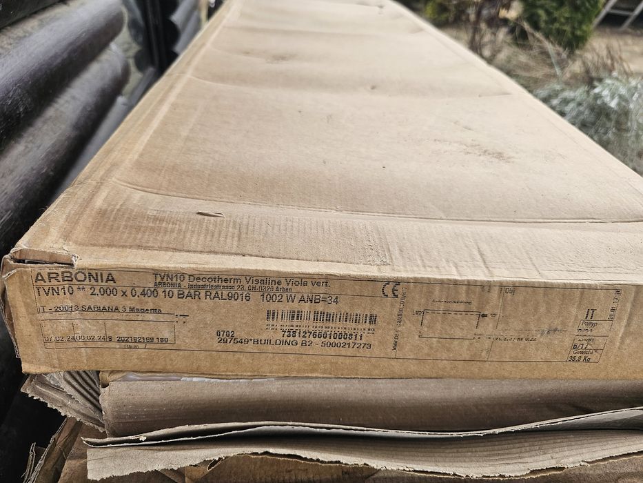 Arbonia calorifer vertical premium