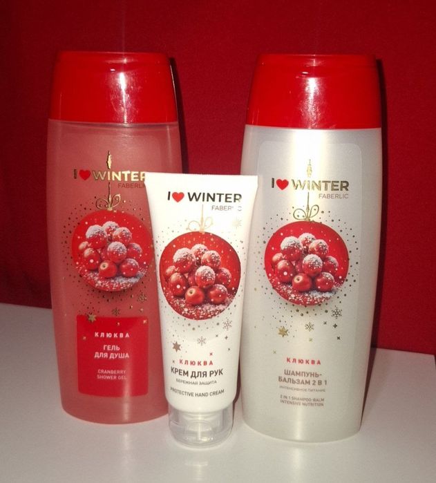 Winter набор из 3