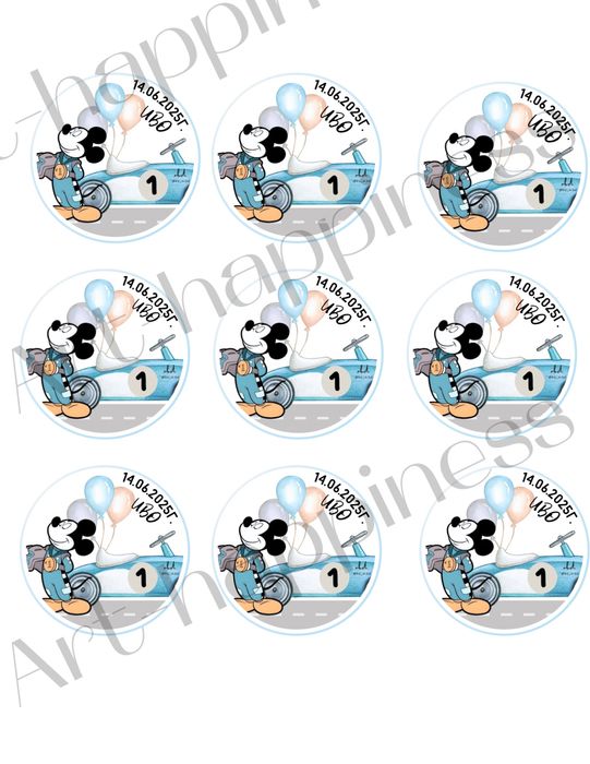 Бутилки за ракия, вино; стикери за бурканчета; етикети за бутилки