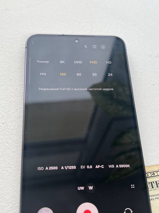 Обмен Samsung S23