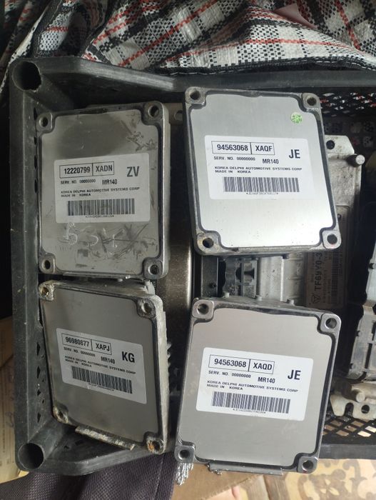 Эбу  компьютер заз шанс