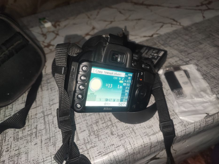 Nikon D3100 ideal fotoaparat