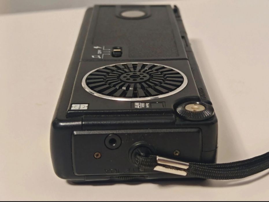 Aparat foto Național C-R2