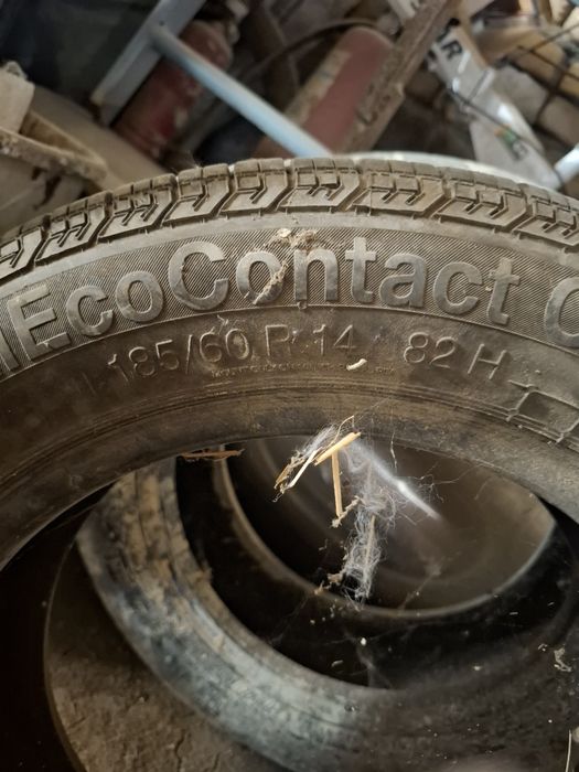 Балон R14 185/60 Нексияники