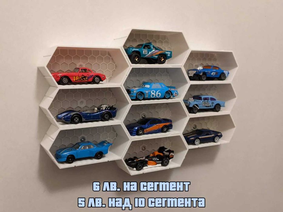 Аксесоари за HotWheels и MATCHBOX колички, изработени в България