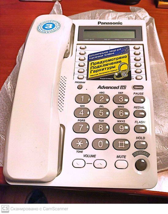 Телефон Panasonic KX-TS2362CAW ( RUW ) проводной