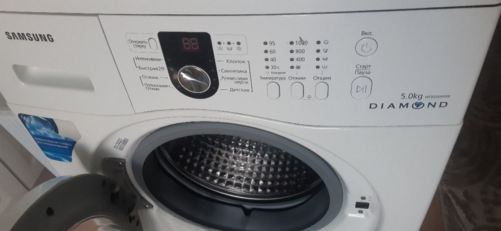 стиральный  машина