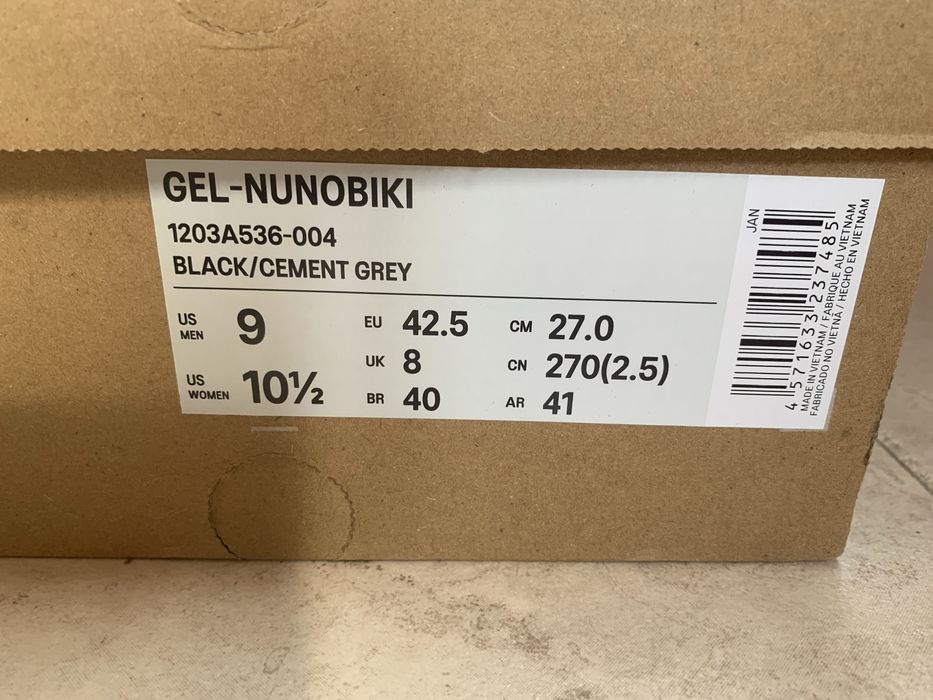 Обувки Asics Nunobiki
