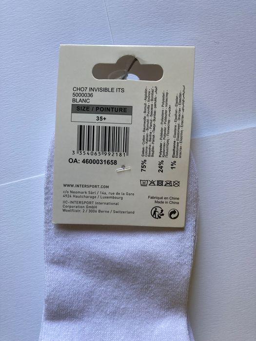 Дамски Чорапи - бели