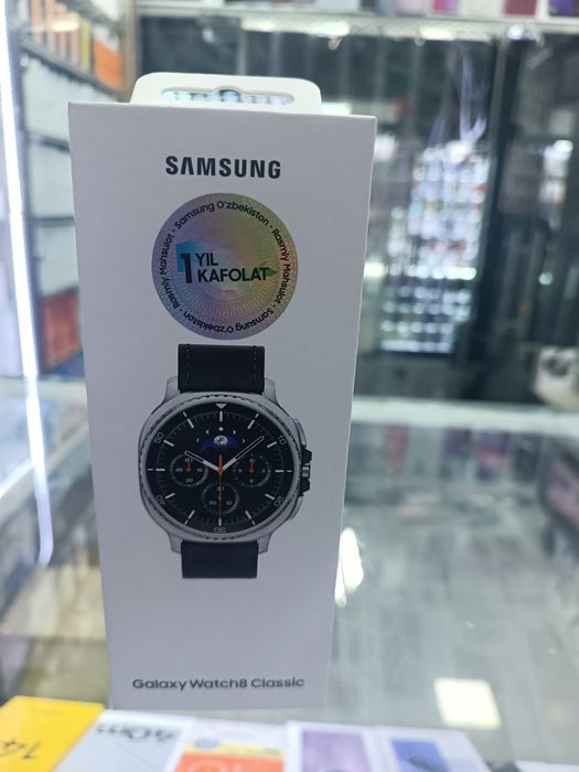 Galaxy Watch8 classic 46 mm