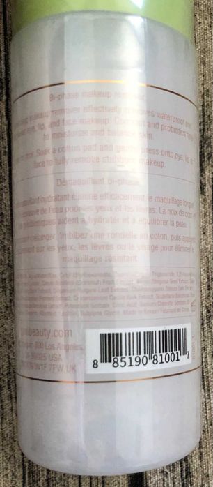 КАЧЕСТВЕНА • МАРКОВА • козметика • НИСКА цена