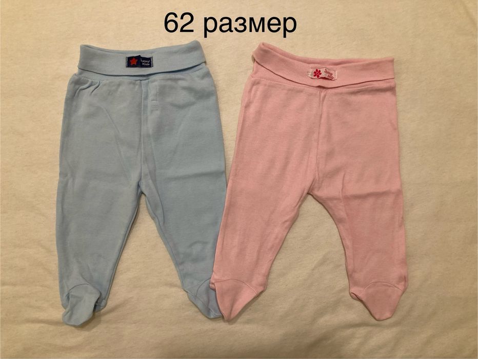 Бебешки дрехи 56 и 62 размер