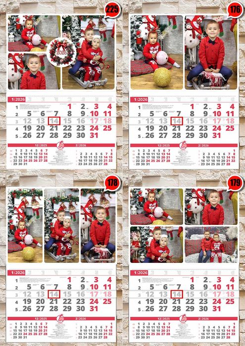 ПРОМО пакет коледни и семейни календари 2026 колекция 2-2