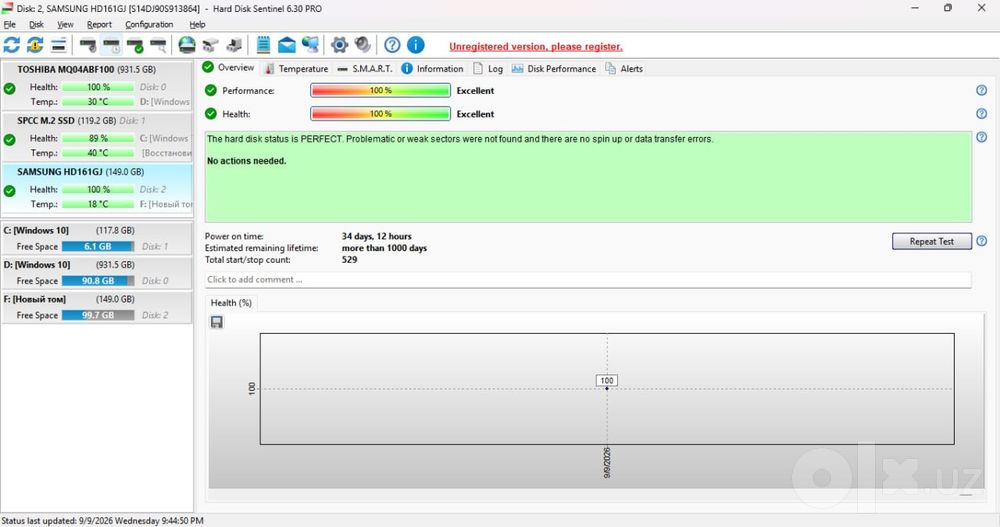 Arzon narxda HDD la sotiladi
