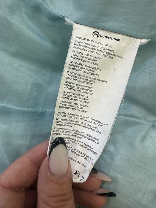 Зимняя куртка на девочку 6-8 лет