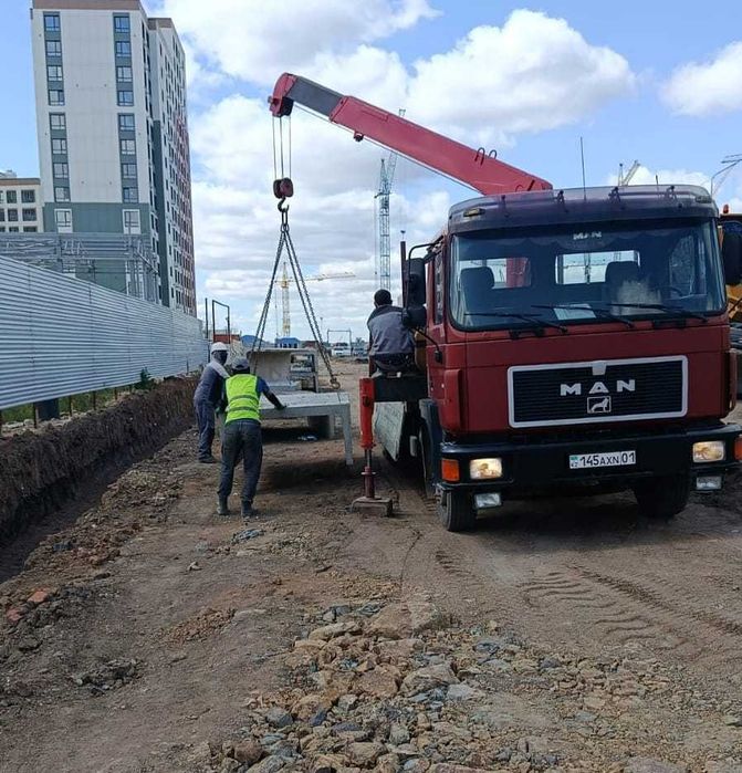 Услуги манипулятора MAN, город-межгород