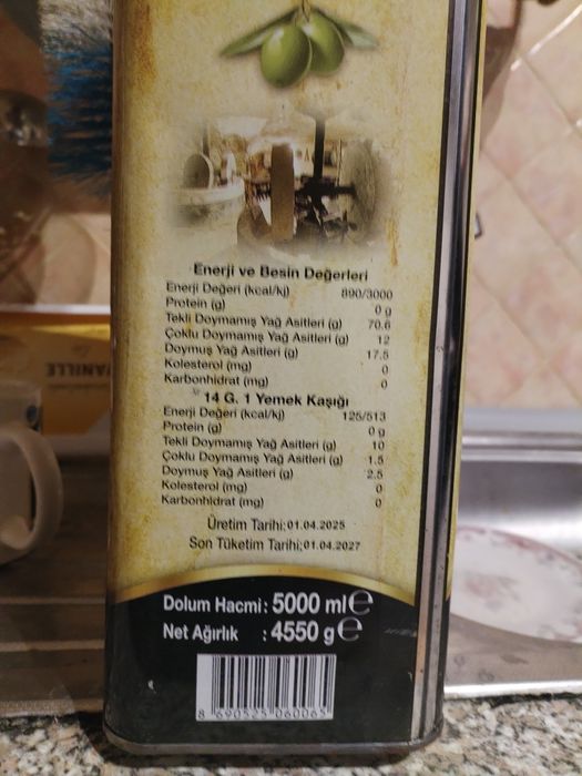 Ulei de masline extravirgin