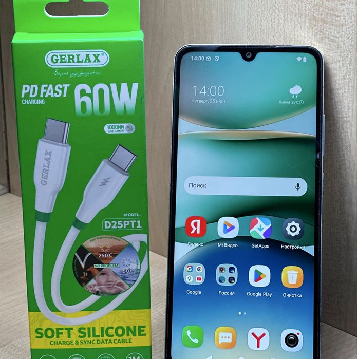 Samsung Galaxy A5-64 gb