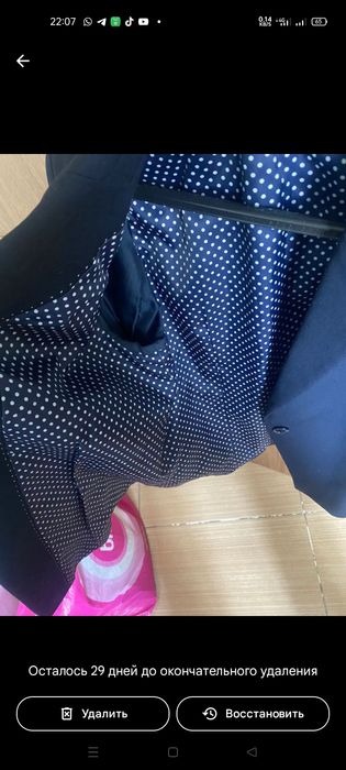 Школьный пиджак от Гласман