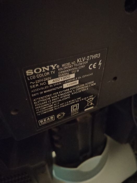 Телевизор Sony работи