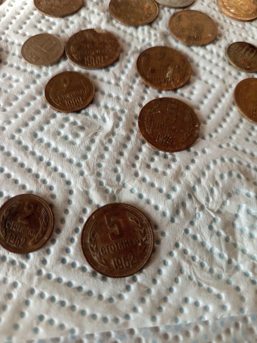 Монети от 1962г до 1992