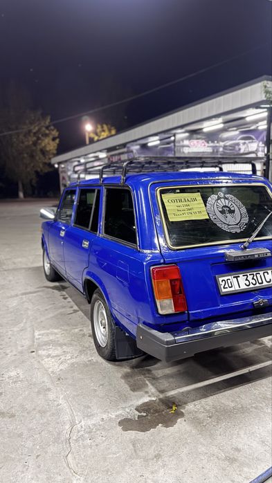 juguli 2104 sotiladi