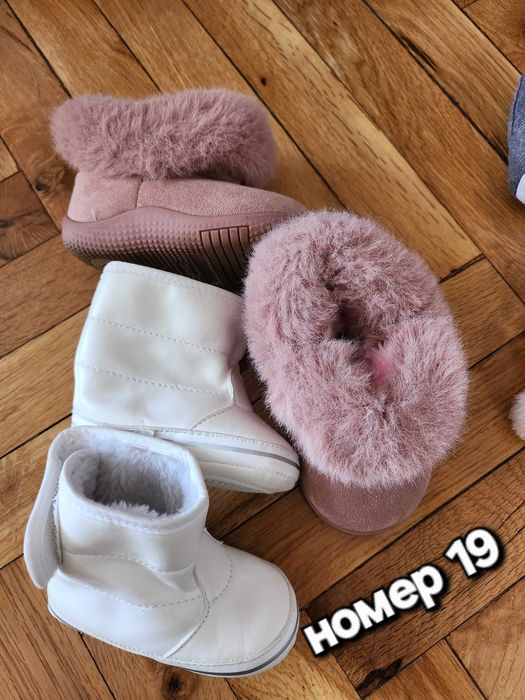 Детски маратонки номер 21,22, 23,5 и ботушки Nike, Adidas, Guess