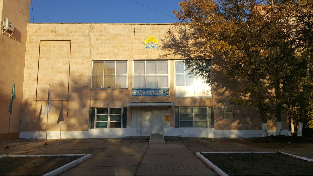 Продается здания готовый бизнес