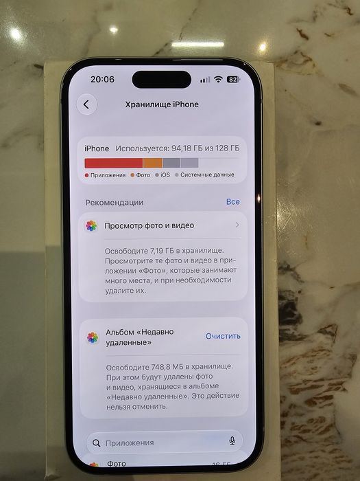 Продам iPhone 15 128gb