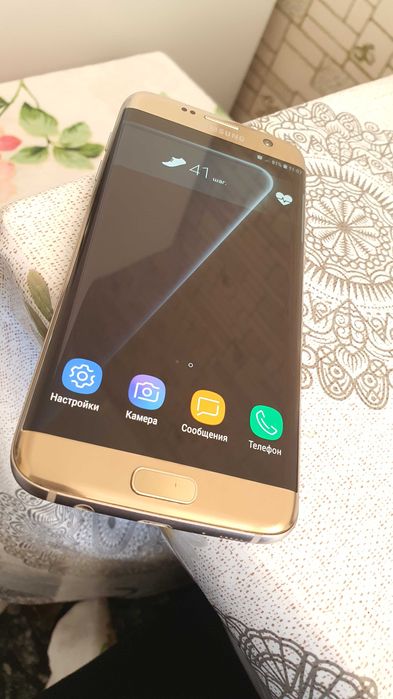 Samsung Galaxy S7 edge