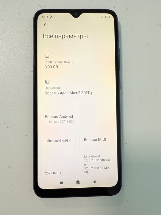 Срочно продам Redmi 9C