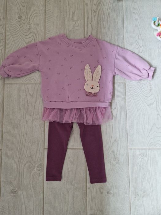 Детски коплект Next