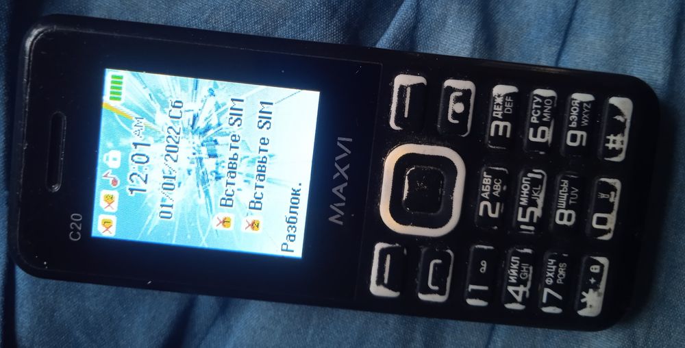 Продаётся  телефон maxvi